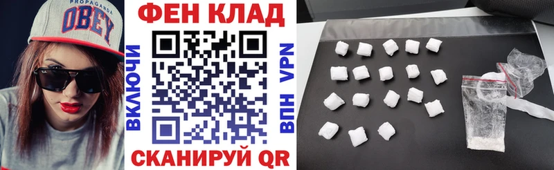 купить   Малая Вишера  Амфетамин 98% 