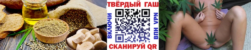 Cannafood марихуана Малая Вишера