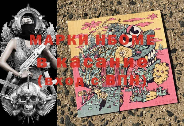 эйфоретик Богданович
