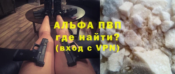 мдма Богородицк