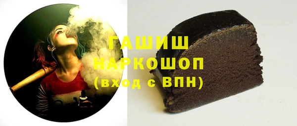 меф VHQ Богородск