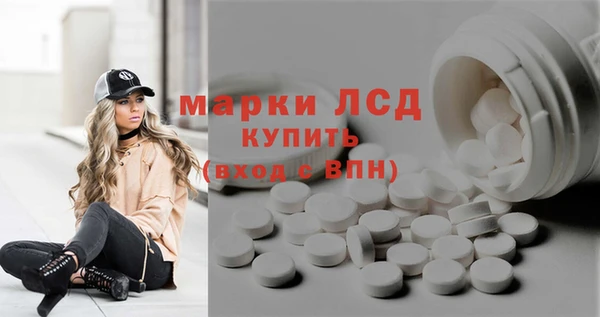 меф VHQ Богородск