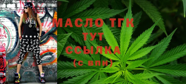меф VHQ Богородск