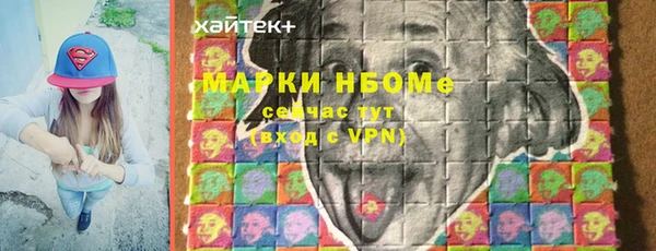эйфоретик Богданович