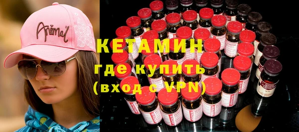 эйфоретик Богданович