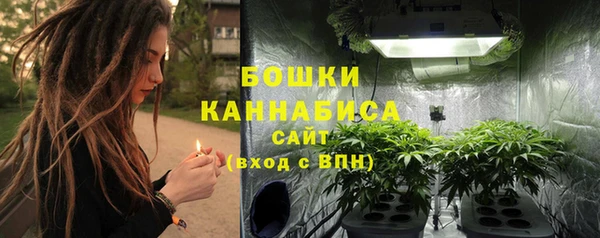 кокаин перу Слюдянка