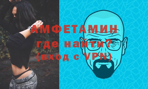 мдма Богородицк
