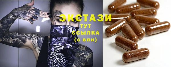 эйфоретик Богданович