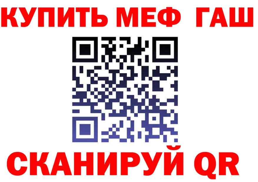 A PVP СК КРИС как войти площадка МЕГА Малая Вишера