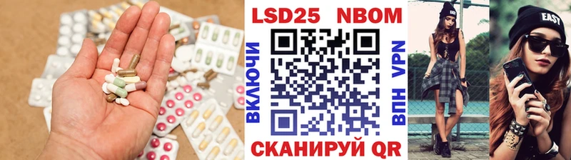ЛСД экстази ecstasy  Малая Вишера 